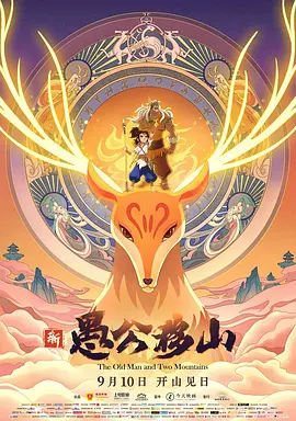 东北成熟少妇在线视频